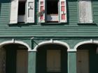 Green House, Frederiksted